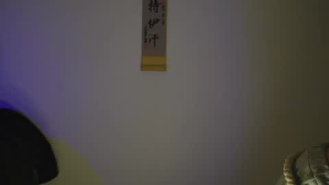 tokyo_oo online show from 21, 11, 2025