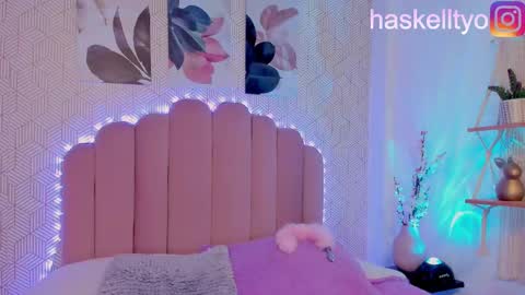 Snapshot of tokyohaskell chatting on 12, 2, 2025 Tokyo  online show from 12, 2, 2025