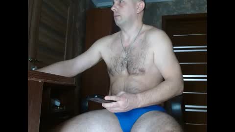 Snapshot of tolianuch chatting on 1, 3, 2026 Huligan online show from 1, 3, 2026