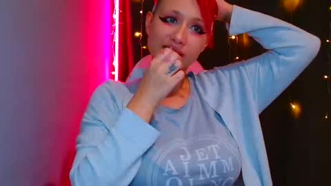 Galadriel online show from 7, 1, 2025