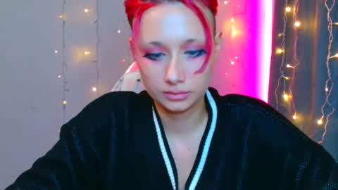 Galadriel online show from 11, 1, 2025