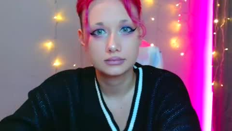 Galadriel online show from 17, 1, 2025