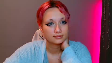 Galadriel online show from 29, 1, 2025