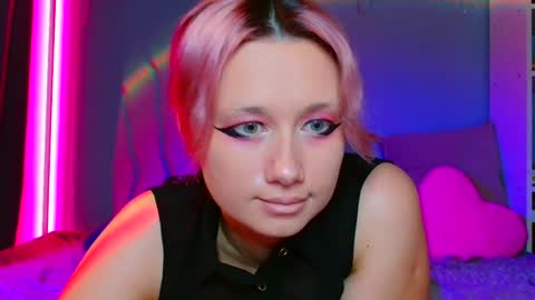 Galadriel online show from 17, 2, 2025