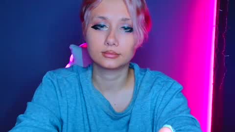 Galadriel online show from 22, 2, 2025