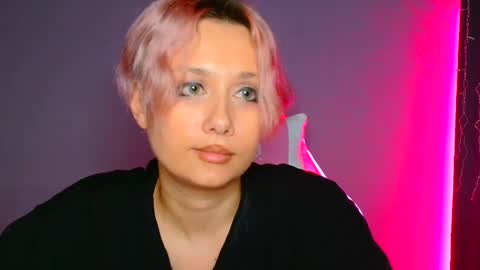 Galadriel online show from 23, 2, 2025