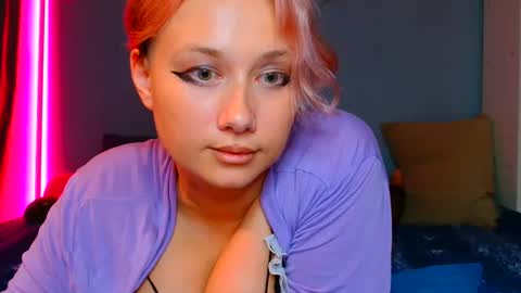 Galadriel online show from 1, 3, 2025