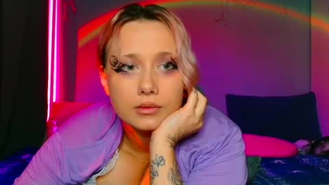 Galadriel online show from 8, 3, 2025