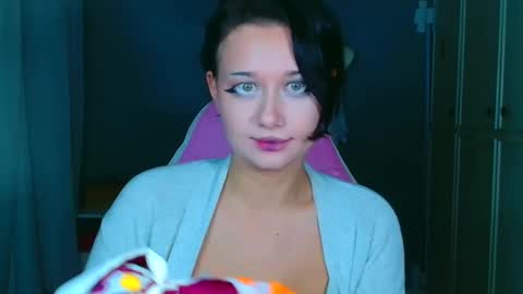 Galadriel online show from 18, 11, 2025