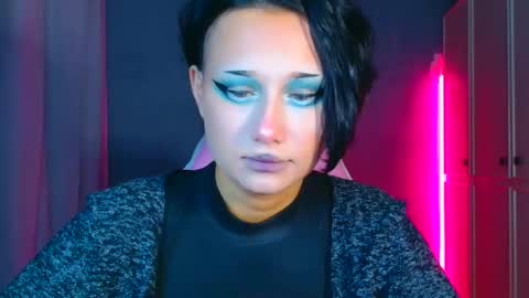 Galadriel online show from 24, 11, 2025