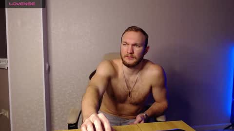 Glebaty online show from 2, 2, 2025