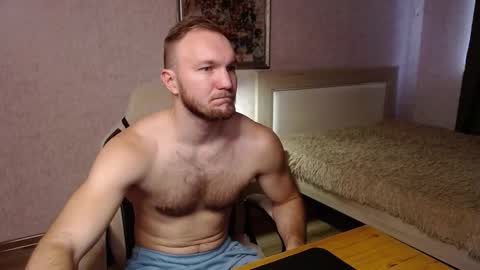 Glebaty online show from 26, 11, 2025