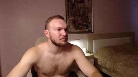 Glebaty online show from 8, 2, 2026