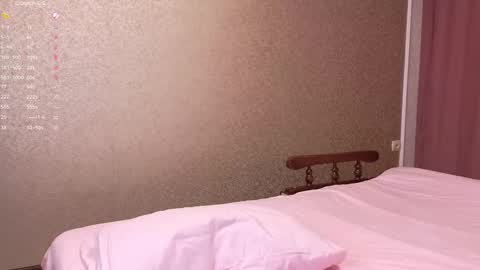 see you December 4th beloved friends online show from 27, 2, 2025