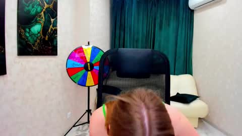 Touch The Heart online show from 12, 3, 2025