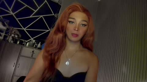 Snapshot of trinityfucksyou chatting on 18, 12, 2024 Ms Ella online show from 18, 12, 2024