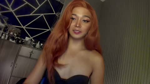 Snapshot of trinityfucksyou chatting on 30, 12, 2024 Ms Ella online show from 30, 12, 2024