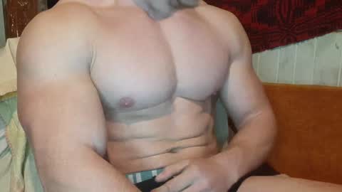 Snapshot of troncq chatting on 19, 12, 2024 Troncq online show from 19, 12, 2024