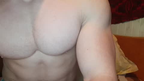 Snapshot of troncq chatting on 23, 12, 2024 Troncq online show from 23, 12, 2024