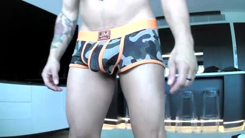 Archie Torres online show from 2, 3, 2025