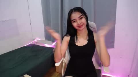 Ash online show from 16, 12, 2025