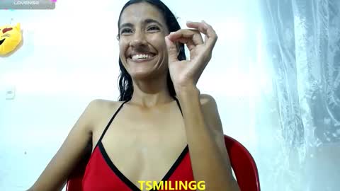 Snapshot of tsmilingg chatting on 14, 2, 2026 Dulce online show from 14, 2, 2026