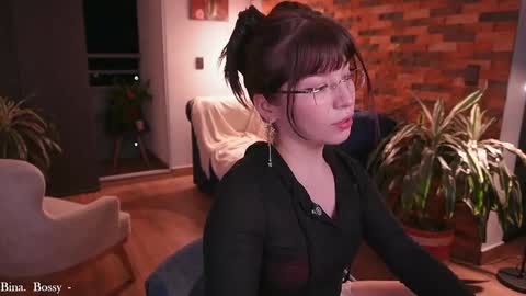 Tsuky online show from 4, 6, 2026