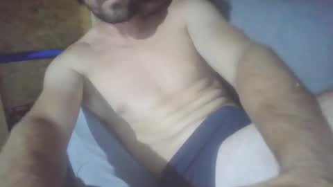 Snapshot of tupedazo2 chatting on 25, 2, 2025 tupedazo2 online show from 25, 2, 2025