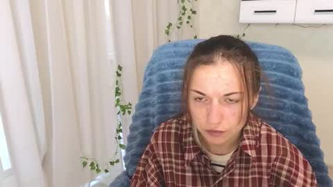 Ulyana online show from 29, 9, 2025