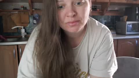 Snapshot of ulystar chatting on 14, 6, 2026 Ulyana online show from 14, 6, 2026