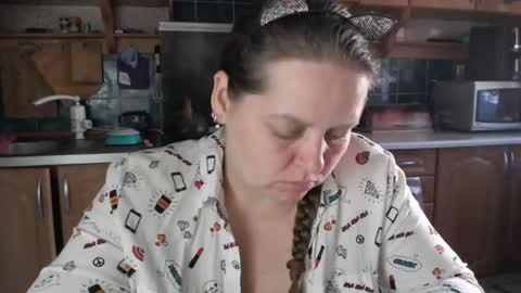 Snapshot of ulystar chatting on 12, 7, 2026 Ulyana online show from 12, 7, 2026