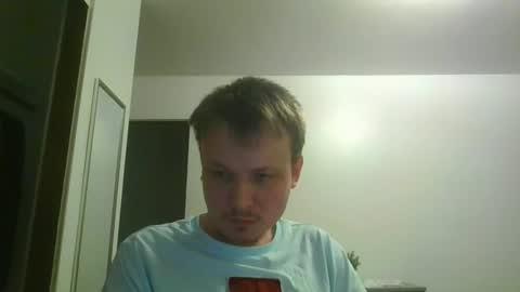 uncut929 online show from 1, 12, 2025