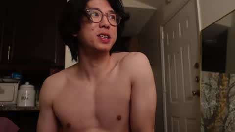 wang online show from 8, 3, 2025