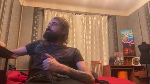 Snapshot of uoriver chatting on 6, 12, 2024 uoriver online show from 6, 12, 2024