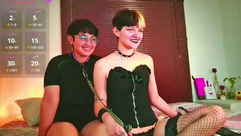 ur_enigma online show from 11, 6, 2026