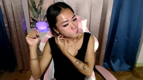 ayumi reacher online show from 4, 2, 2025