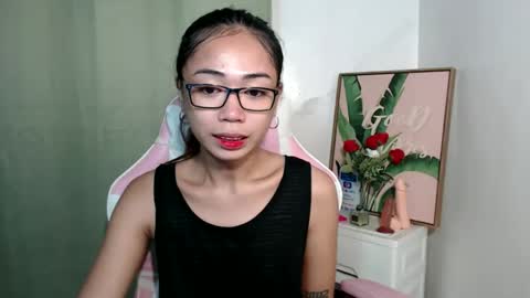 ayumi reacher online show from 29, 9, 2025