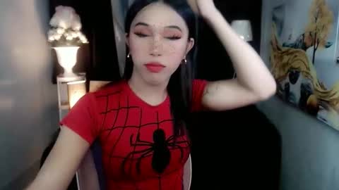 Snapshot of urfantasy_sweetxcali69 chatting on 27, 5, 2026 cali online show from 27, 5, 2026