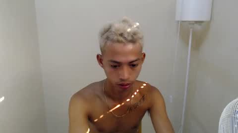 Snapshot of urhotfuckingass chatting on 13, 6, 2026 richard online show from 13, 6, 2026
