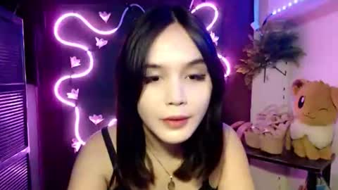 Snapshot of urpinay_pia chatting on 9, 11, 2025 Pia online show from 9, 11, 2025