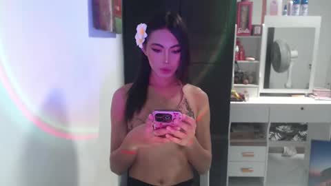 urpretty_mistake online show from 24, 4, 2026