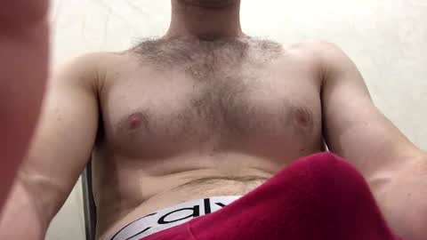 Uverinc online show from 12, 1, 2025