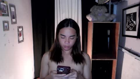 Ahn Chiyo online show from 19, 2, 2026