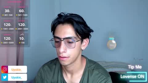 Snapshot of uyukie_ chatting on 20, 11, 2025 Uki online show from 20, 11, 2025