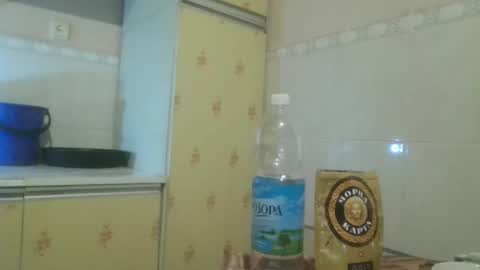 Snapshot of vadova chatting on 29, 11, 2025 vadova online show from 29, 11, 2025