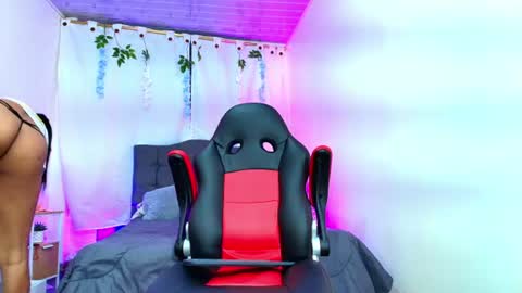 Snapshot of valentina_y_sneiderr chatting on 30, 6, 2026 valentina_y_sneiderr online show from 30, 6, 2026