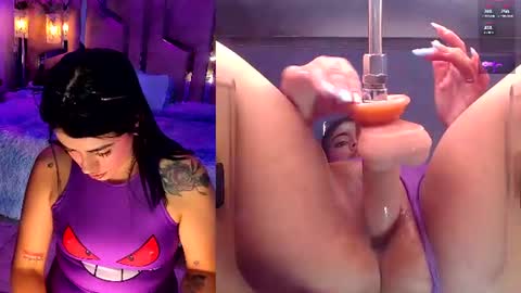 Valentina online show from 13, 7, 2026