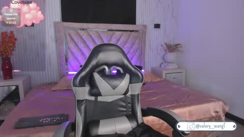 Snapshot of valery_wang chatting on 6, 11, 2025 Val online show from 6, 11, 2025