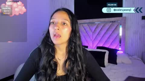 Snapshot of valery_wang chatting on 16, 12, 2025 Val online show from 16, 12, 2025