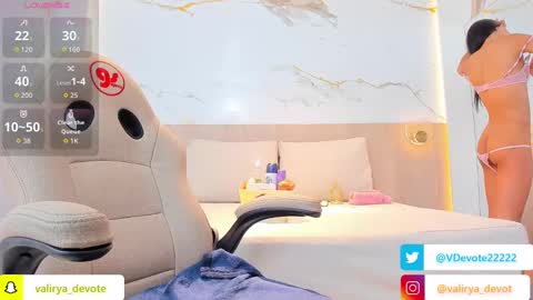 Snapshot of valirya_devote chatting on 4, 11, 2025 VALIRYA online show from 4, 11, 2025